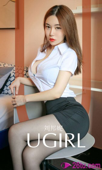 三个女儿一锅烩大团圆笔趣阁